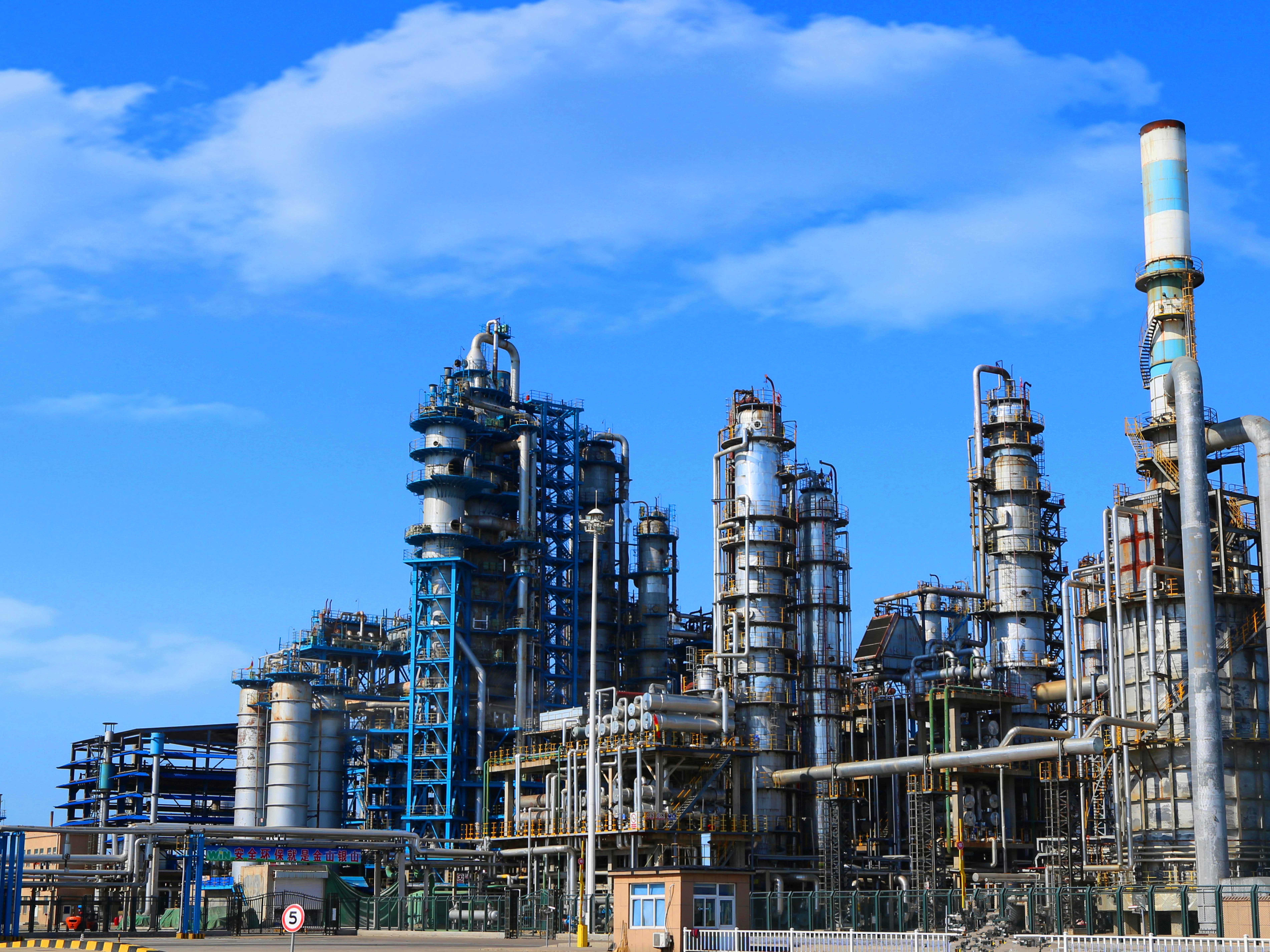 氣分裝(zhuang)置 